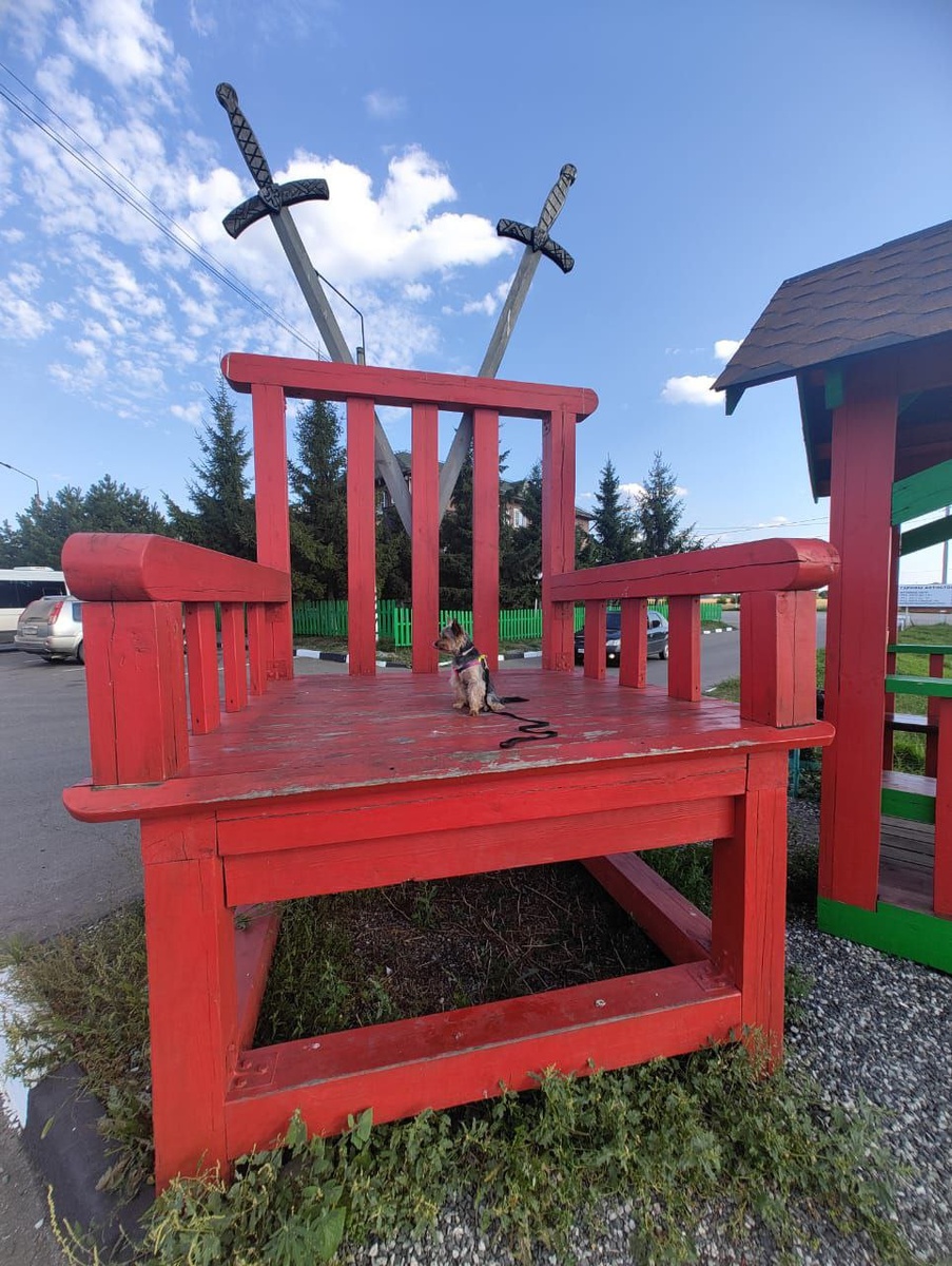 Королевство маловато :) (фото автора)