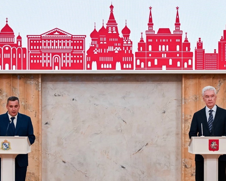     Курск и Москва стали городами-побратимами