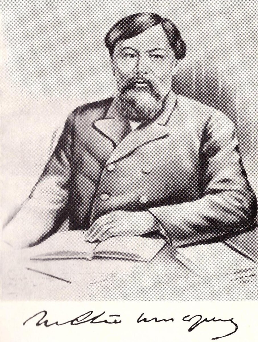 Ибрай Алтынсарин