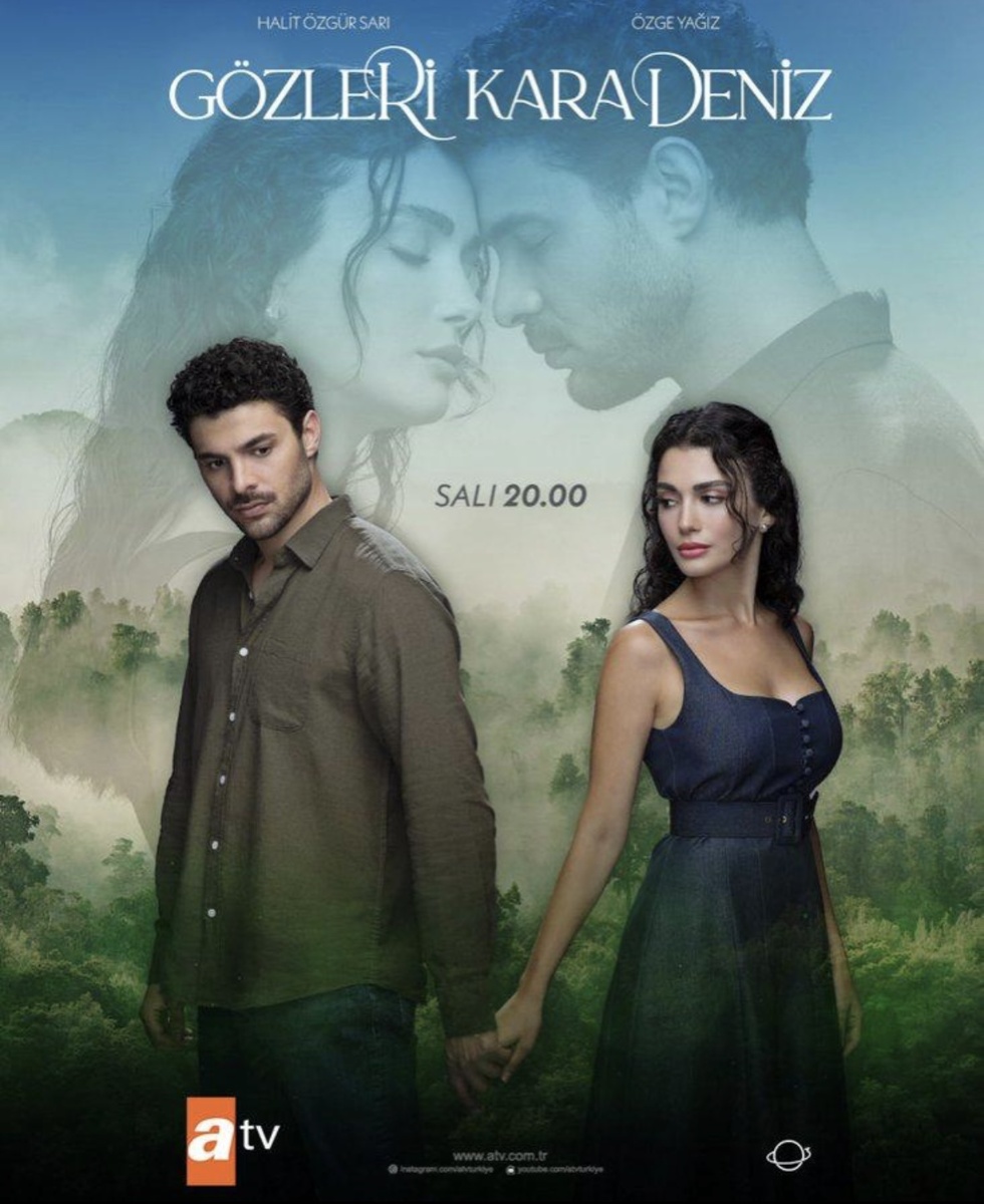 Официальный постер сериала «Глаза цвета Черного моря»