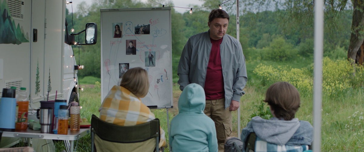 Фильм Идентификация 2025 - Сюжет и рецензия, Новинки кино, семейное кино 2025