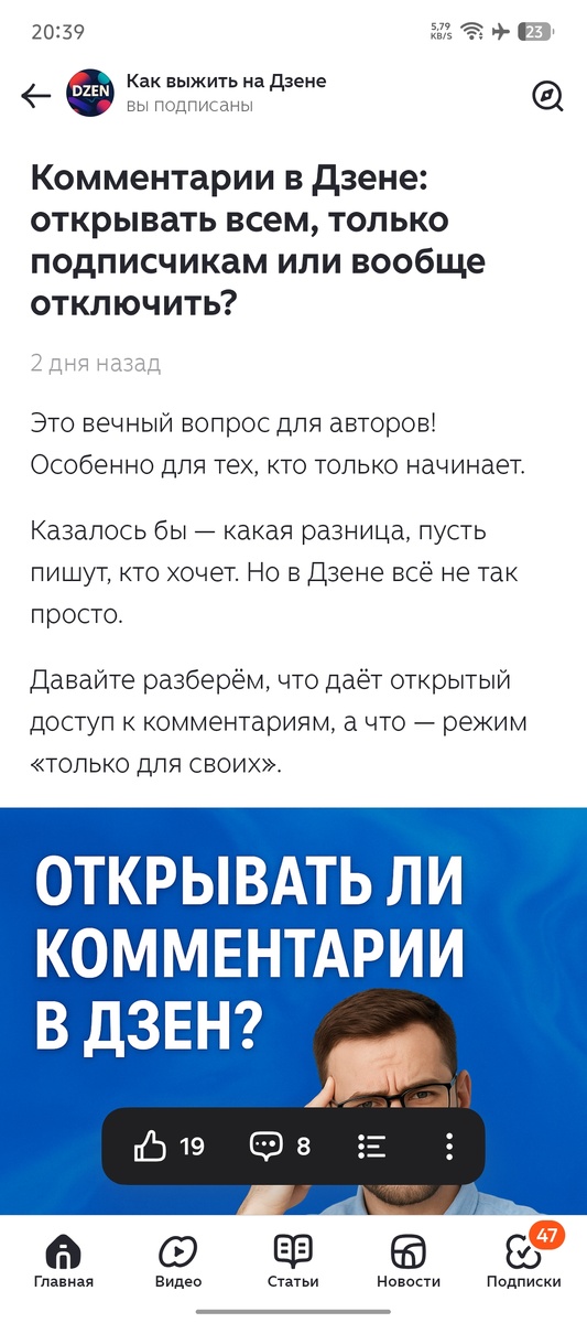Мой скин с этого канала.