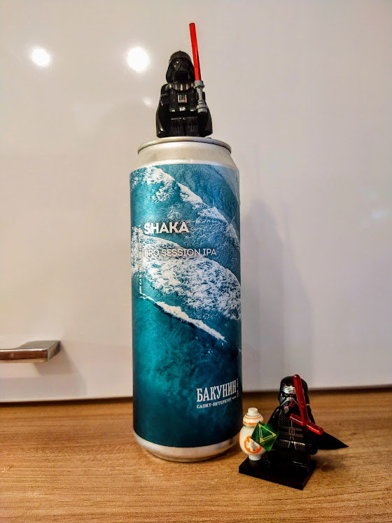 Море, солнце, пляж...только без солнца и пляжа)))