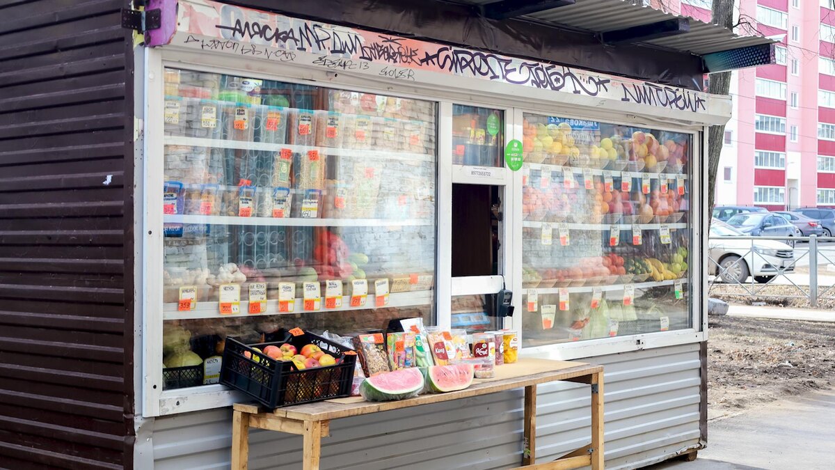    Фото: Elena Mayorova/globallookpress.com