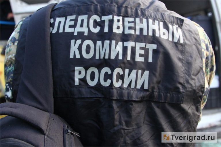 В Твери сутки ищут двоих 13-летних подростков