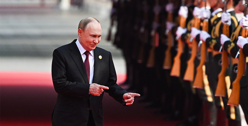 Фото: Сергей Бобылев/POOL/ТАСС