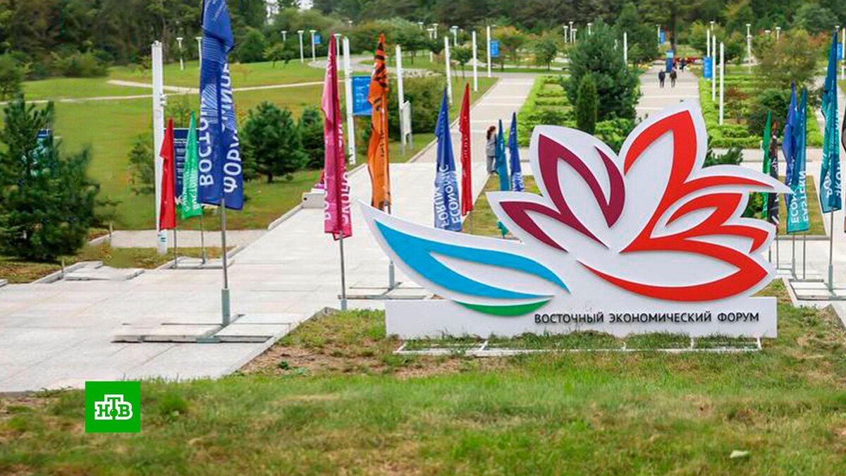    «Сотрудничество во имя мира»: во Владивостоке стартовал юбилейный ВЭФ