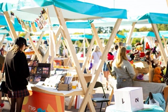    Фото: Новые люди