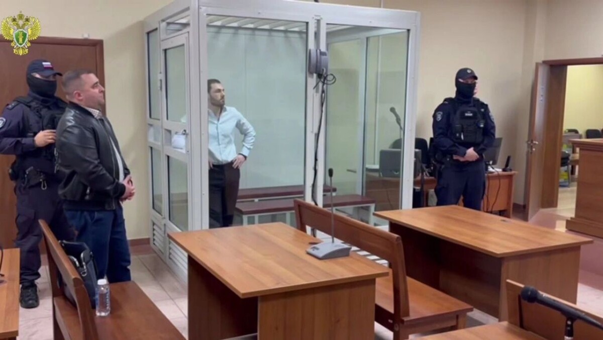    Кадр видео канала Генпрокуратура России/t.me