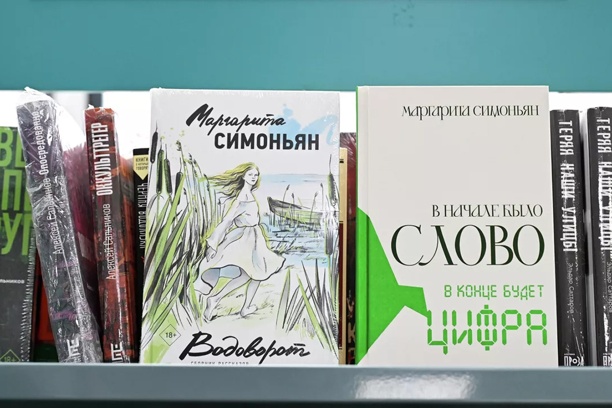    Фото: Екатерина Чеснокова Источник: ria.ru