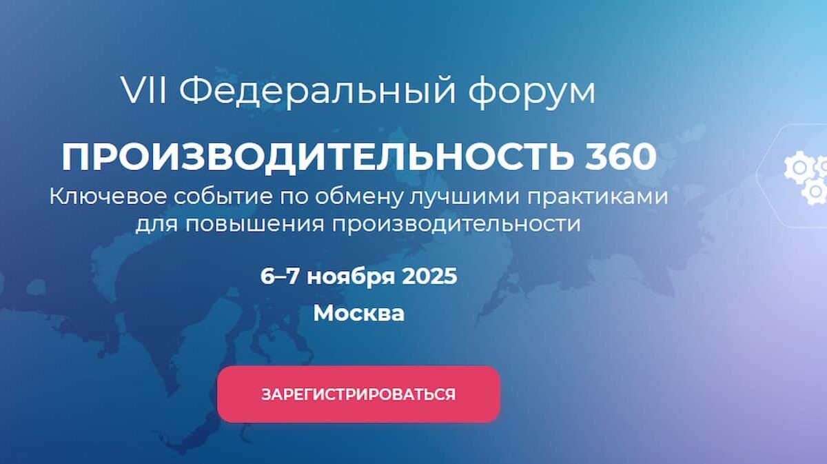    Фото пресс-службы министерства экономики Краснодарского края