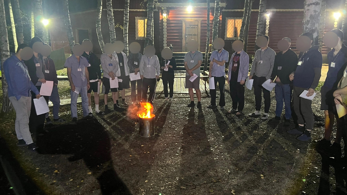 Арт-терапия «Сжигание прошлого»: ритуал освобождения