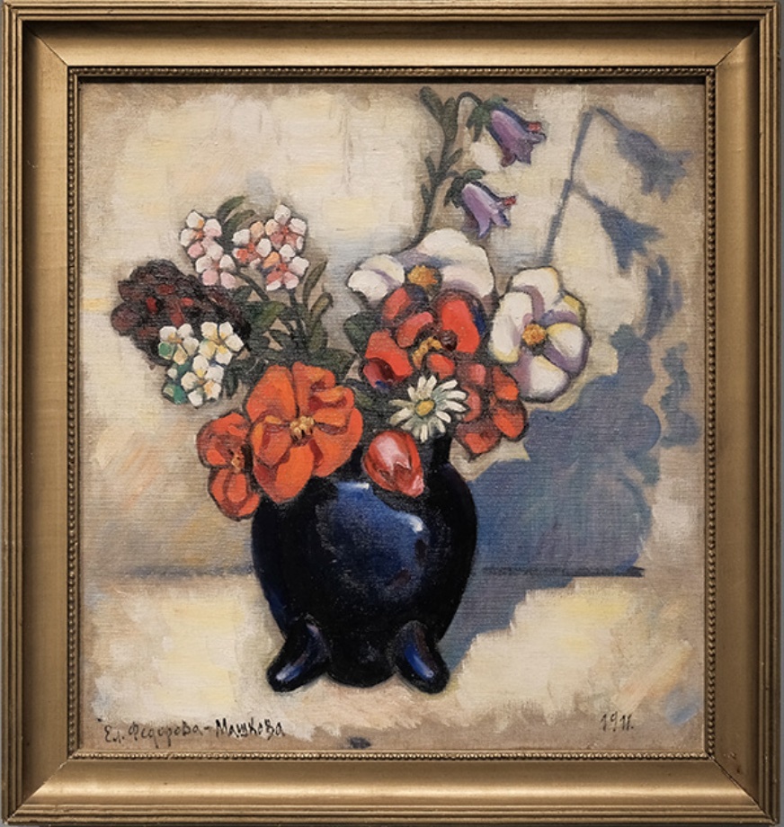 Елена Федорова-Машкова. Букет цветов, 1911. Холст, масло. Вятский художественный музей имени В.М. и А.М. Васнецовых, Киров