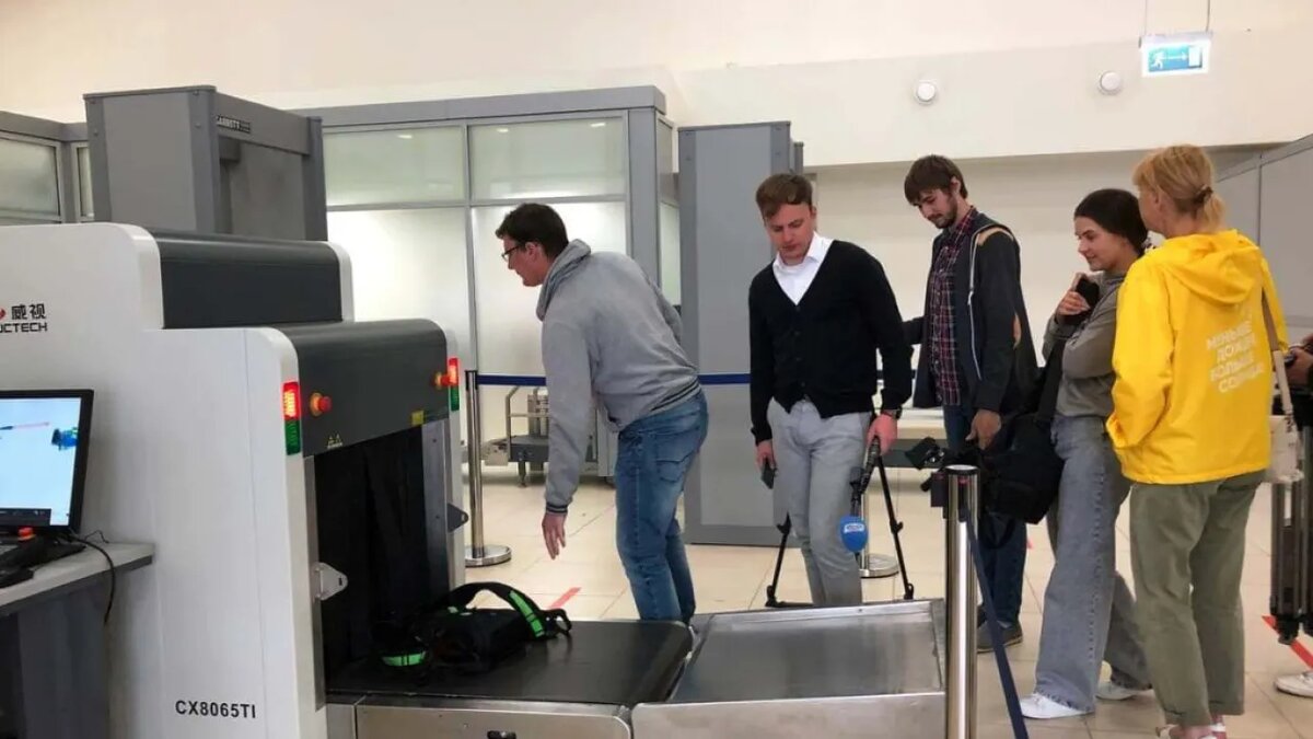 Фото: Царьград.