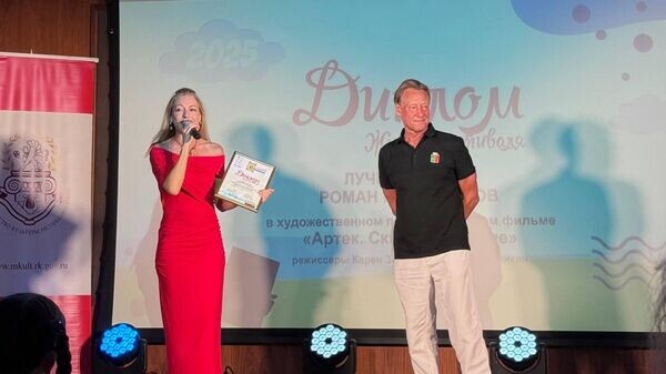    © Telegram-канал главы администрации Евпатории Александра Юрьева