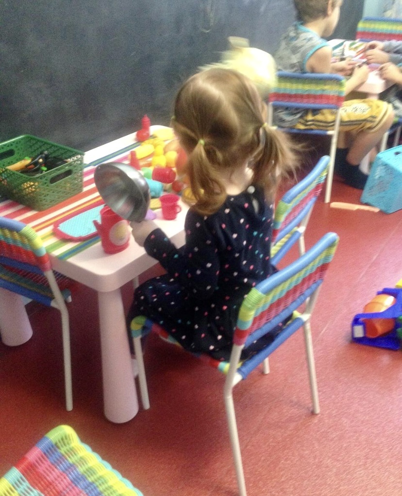 Досуговый центр 