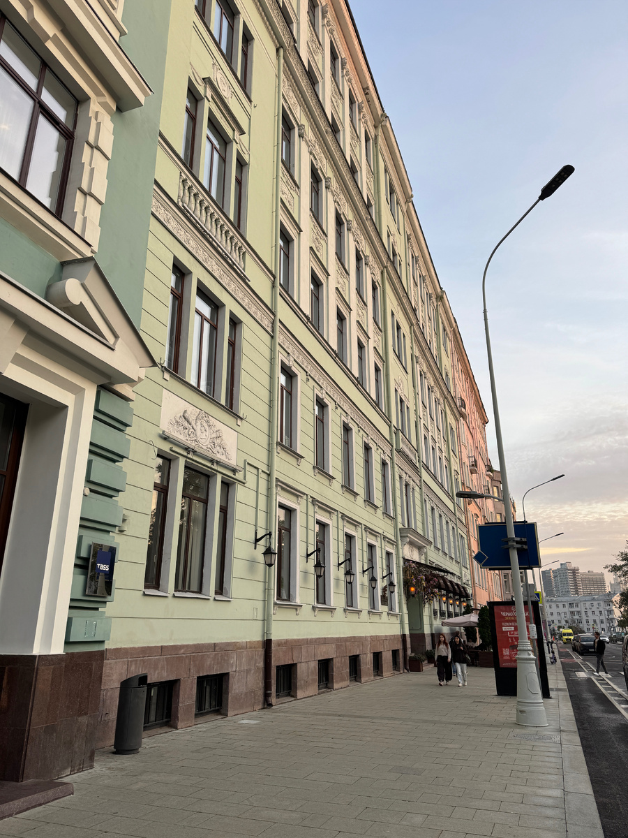 Тверской бульвар, 10ст1
