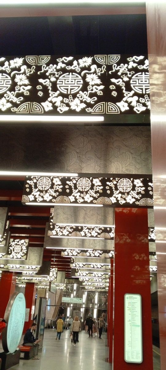 Вестибюль станции метро «Мичуринский проспект»