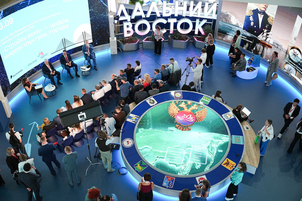 ВЭФ-2025, сессия «Стройки века – цифра, инфраструктура, города». Фото: Сергей Отрошко. Источник: «Фотобанк Росконгресс» / photo.roscongress.org