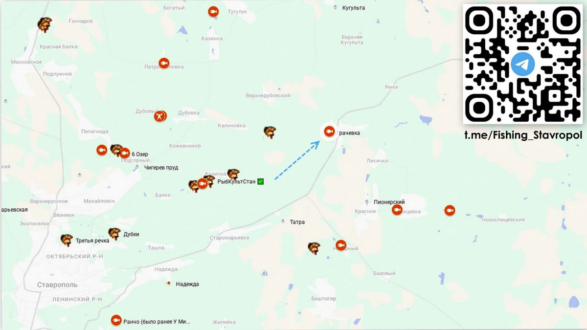 Платная рыбалка водоем "Грачевка"