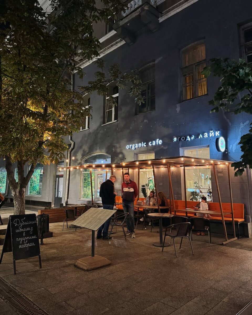 Терраса прекрасна, жаль, что она есть только летом