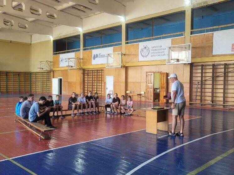     Фото: Министерство спора и туризма Запорожской области