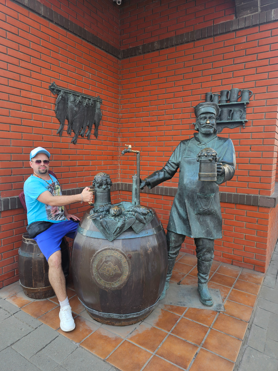 Фото автора 