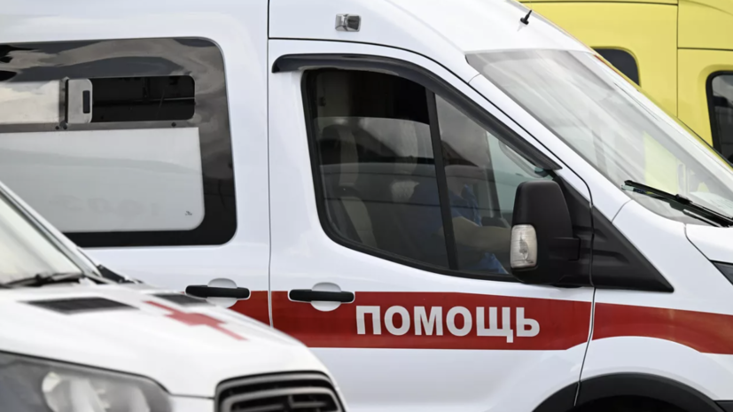   РИА Новости