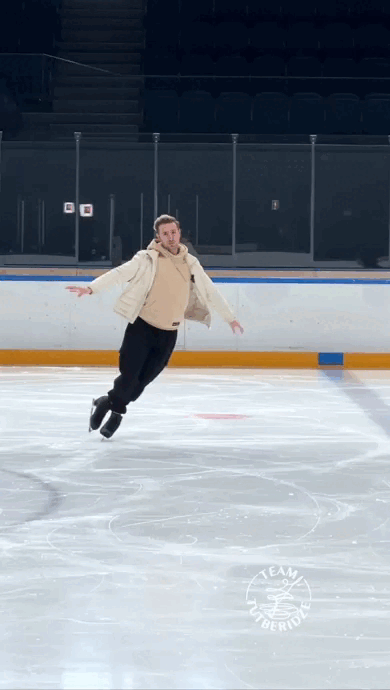 Источник: соц.сети команды Этери Тутберидзе. Скорее всего, это часть хореографической дорожки.