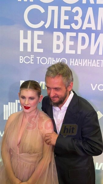    Анна Цуканова-Котт и Михаил Врубель