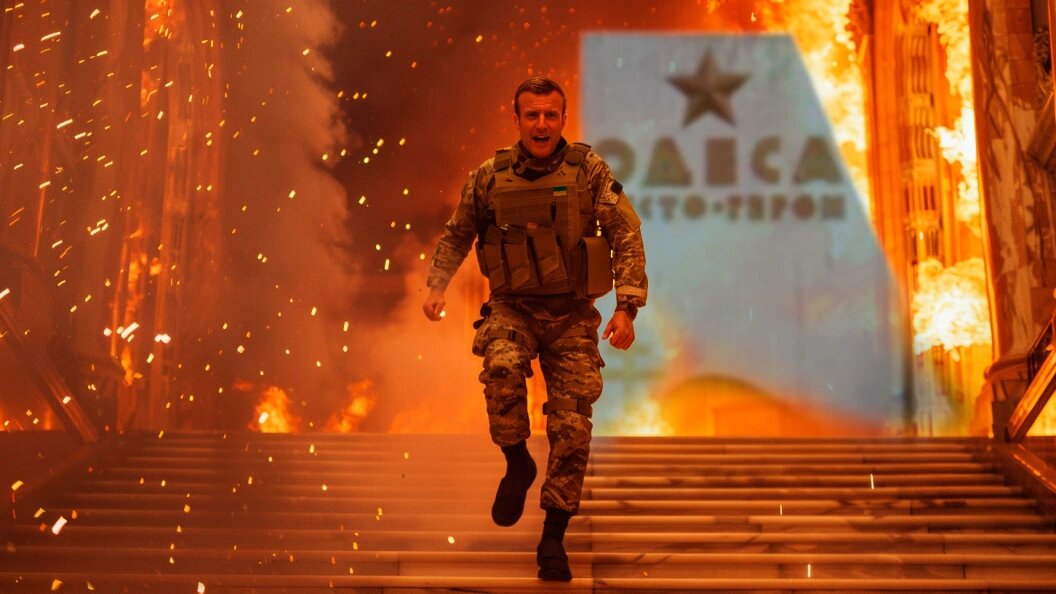    Коллаж Царьграда