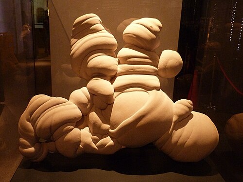 Гоготт в Королевском музее Онтарио, Торонто, Канада