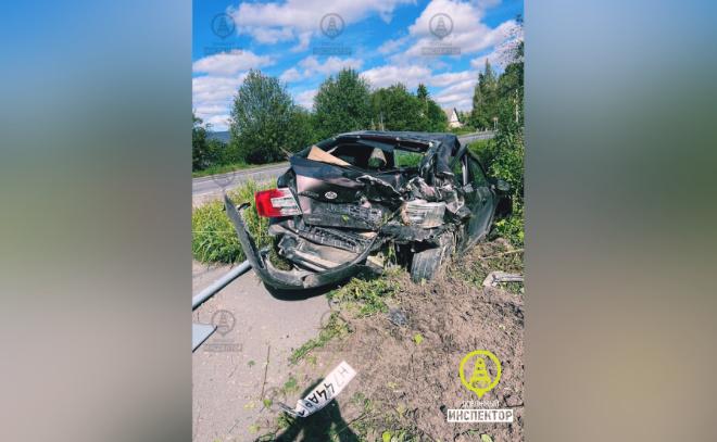    © Дорожный инспектор / ВКонтакте