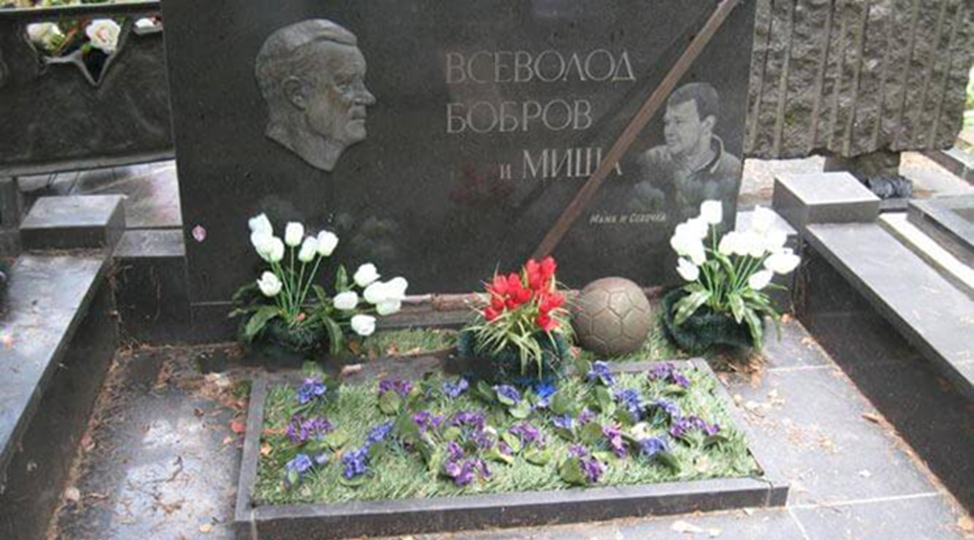 Могилы легендарных советских хоккеистов, участников Суперсерии СССР-Канада 1972 года на московских кладбищах