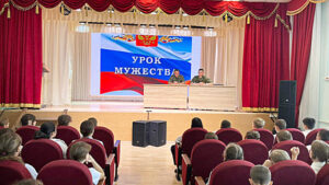 Фото автора Администратор  📷
