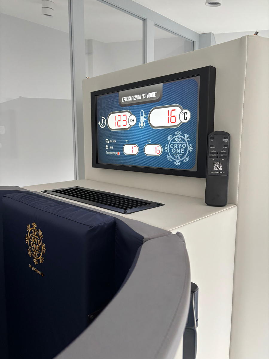Криокапсула CryoOne криосауна