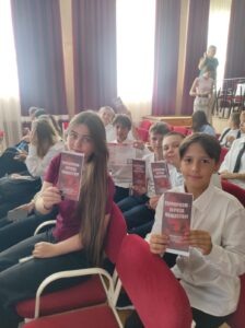 Фото из архива РДК «Факел» Администратор  📷
