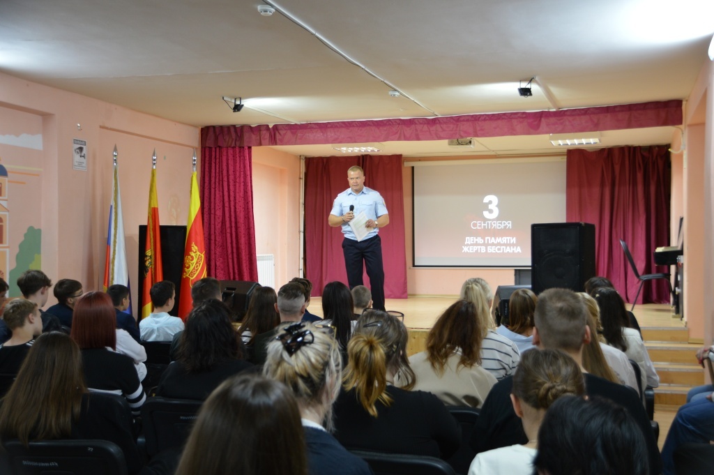 В Твери отметили День солидарности в борьбе с терроризмом