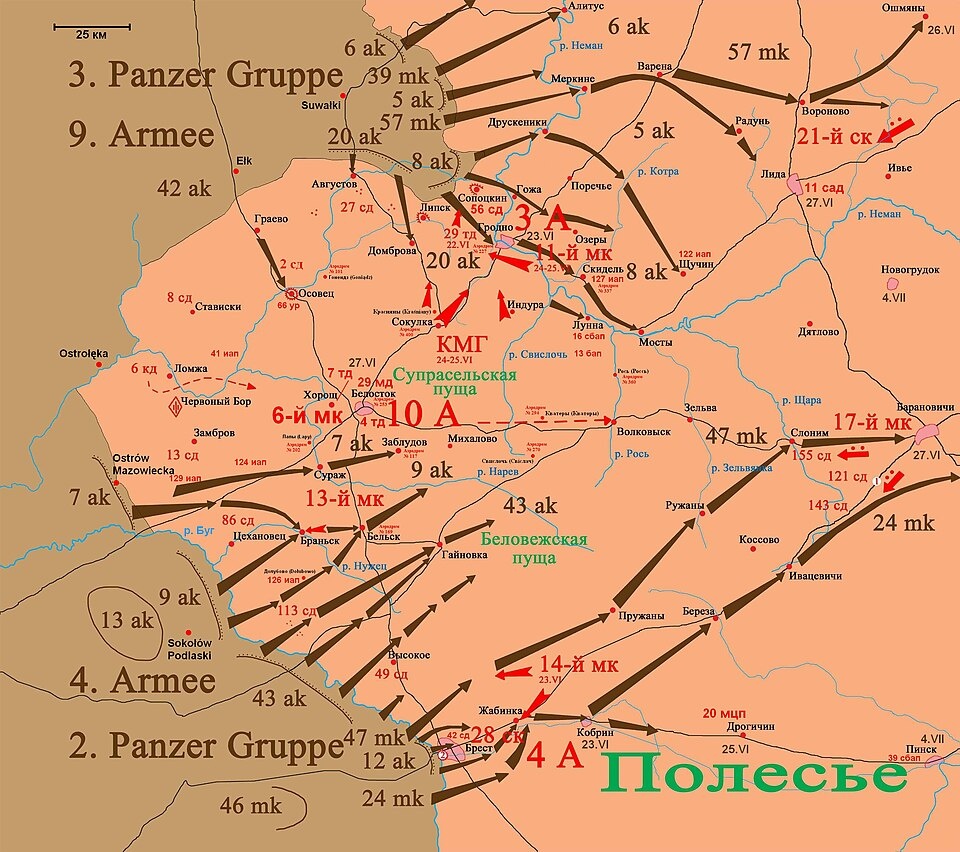 Бои на Белостокском выступе 22-25 июня 1941