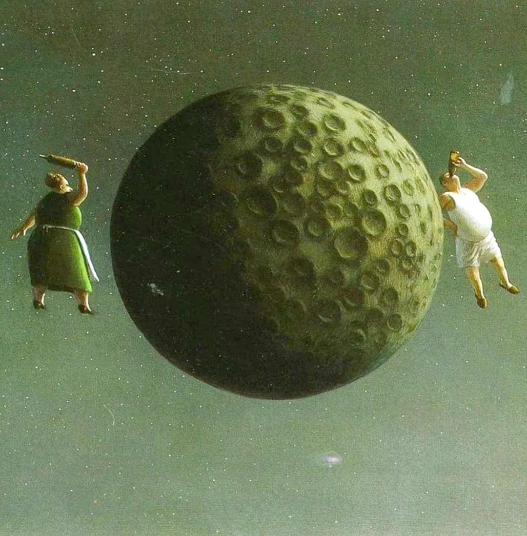 Два полюса Луны. Художник Михаэль Сова. 
