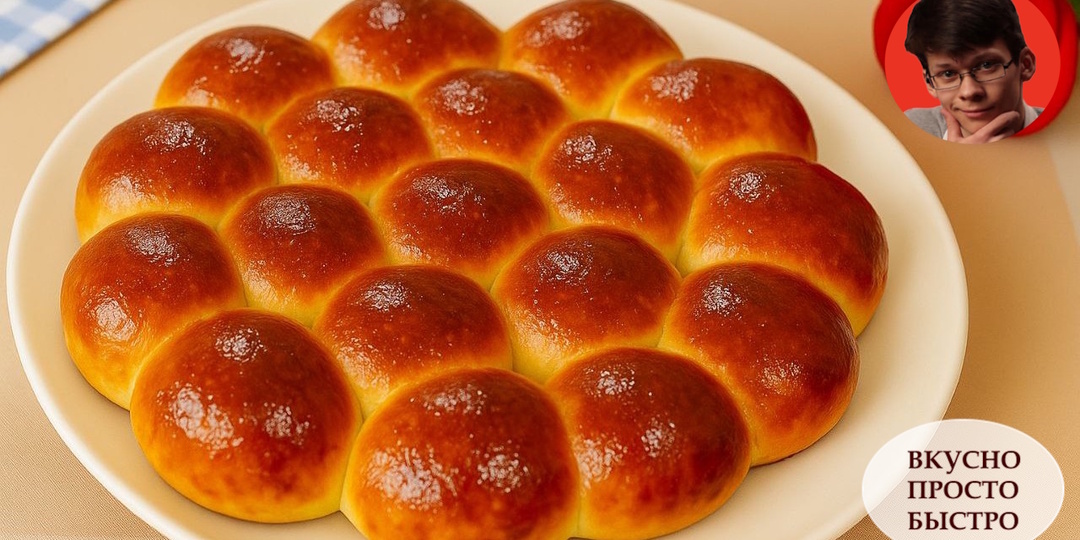 МЕГА-ПИРОГ ИЗ ШАРИКОВ. Каждый шарик – сочная начинка в нежном тесте! Идеально для праздничного стола