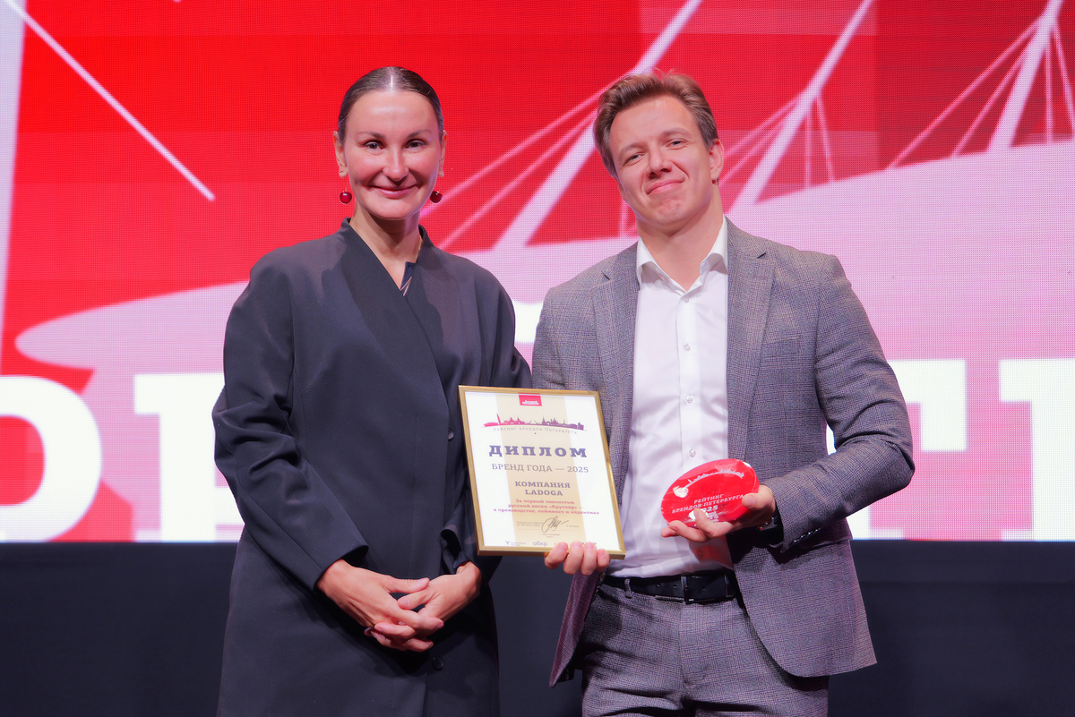 Фото Валентин Беликов