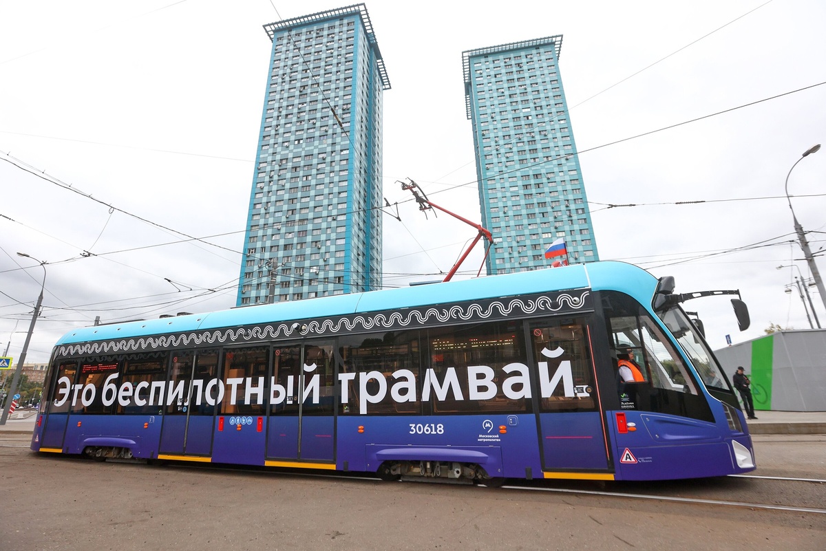   "Агентство городских новостей "Москва"/ Ярослав Чингаев