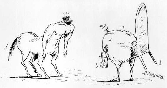 Источник https://pda.anekdot.ru/authors/?a1=Александр%20Димитров