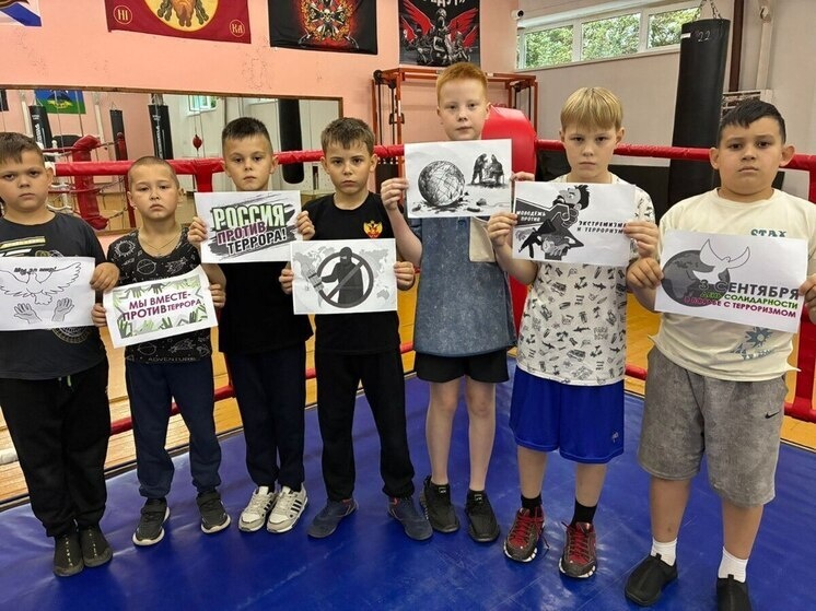     Фото: t.me/gcheb_fizcult