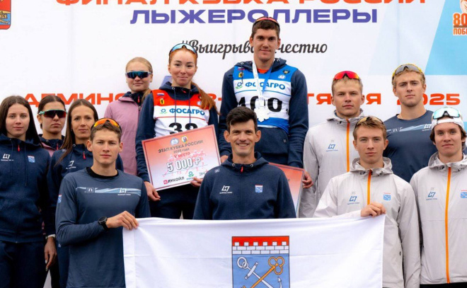    © Комитет по спорту Ленинградской области