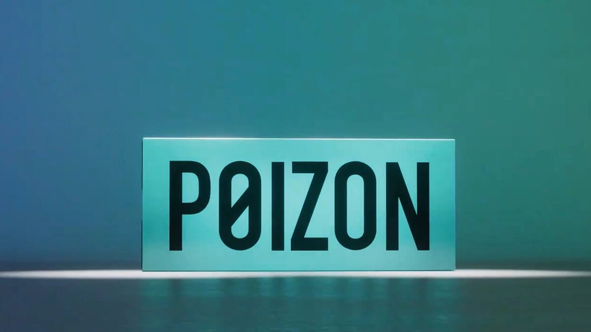 POIZON