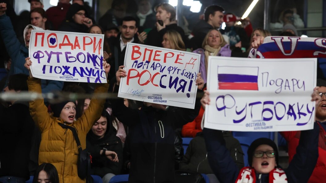    Фото: Belkin Alexey/Globallookpress