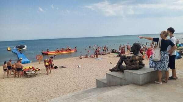    © РИА Новости Крым