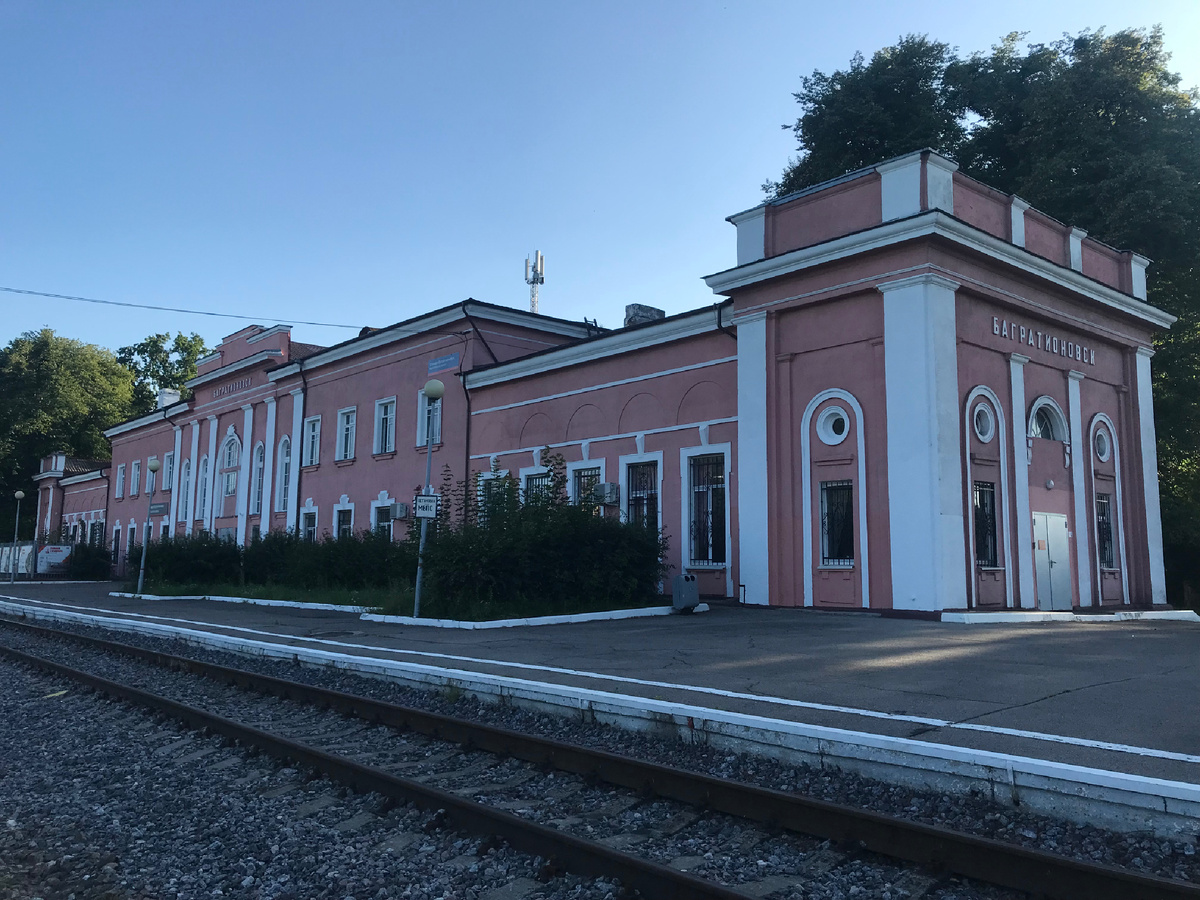 Здание железнодорожного вокзала в Багратионовске. Фото автора